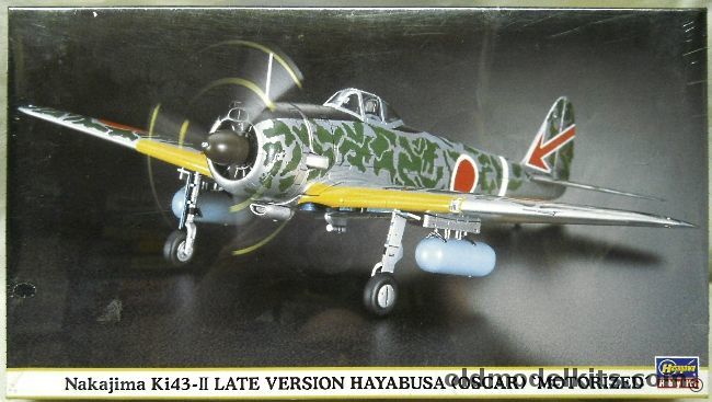 Hasegawa 1/48 Nakajima Ki-43 II Late Version Hayabusa Oscar Motorized, SP248 plastic model kit